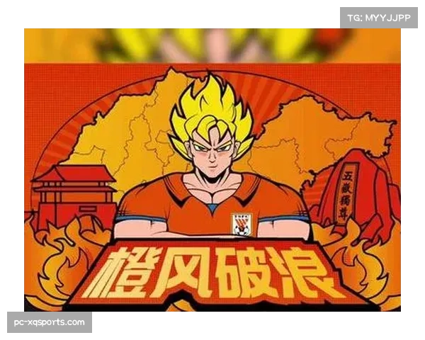 山东泰山主场启用全新TIFO,致敬俱乐部成立三十周年 山东泰山主场启用全新TIFO,致敬俱乐部成立三十周年